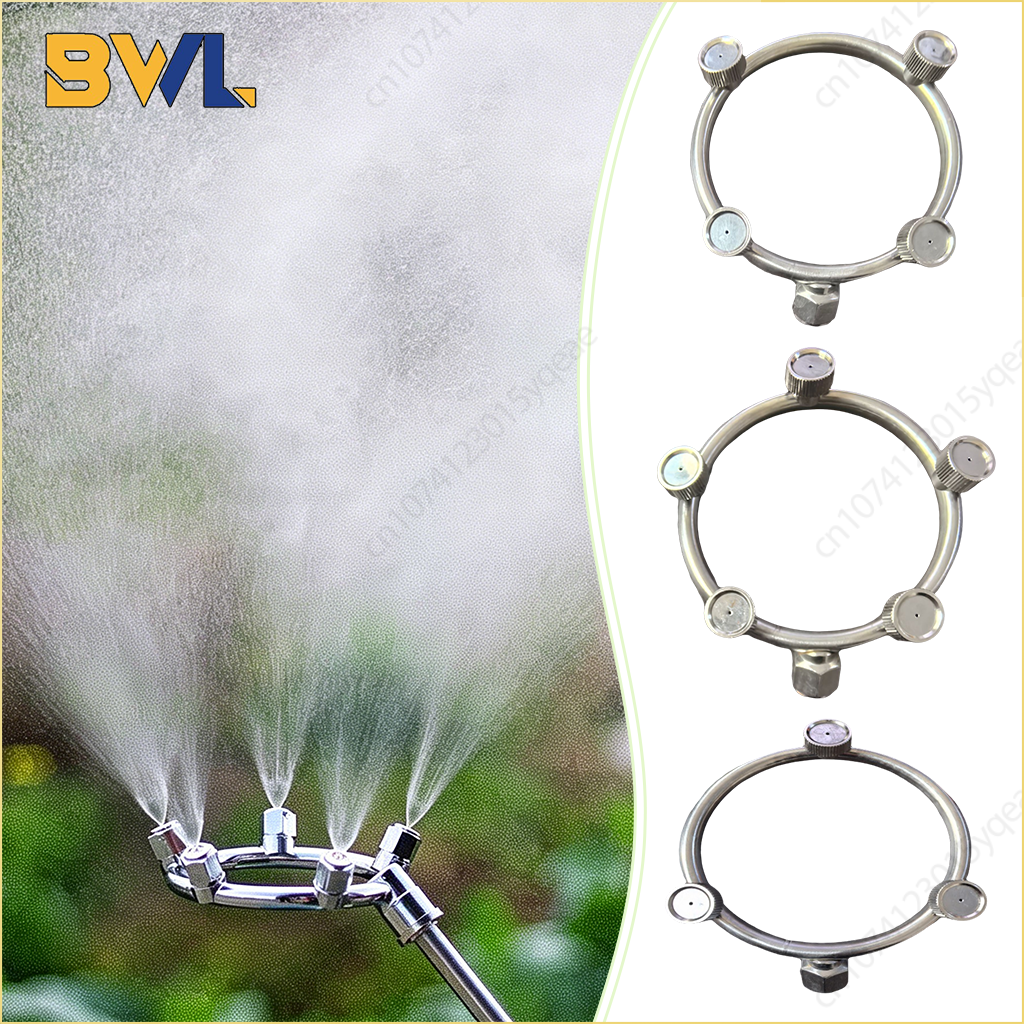 Smart Garden - High Pressure Stainless Steel Atomizing Nozzle