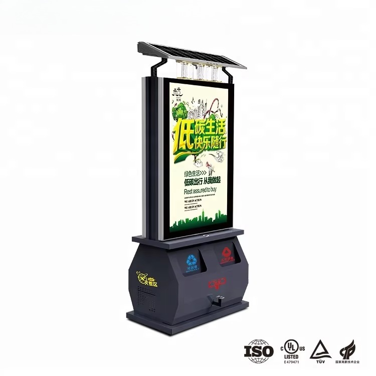 Logo Wholesale Garden Undergro – обзор и цена Smart Garden Logo