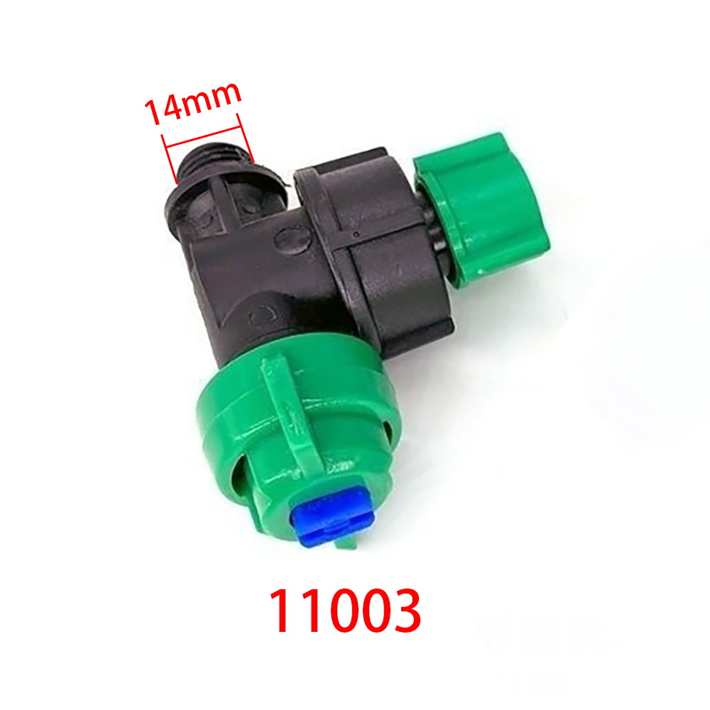 5pcs Spray Tube Fittings Pipe  – обзор и цена Smart Garden